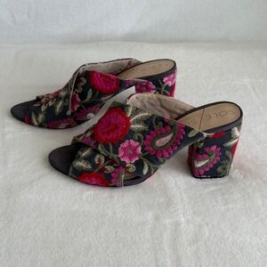 Sole Society Women's Embroidered Floral Open Toe Heels Shoes 7.5 Chunky Heel